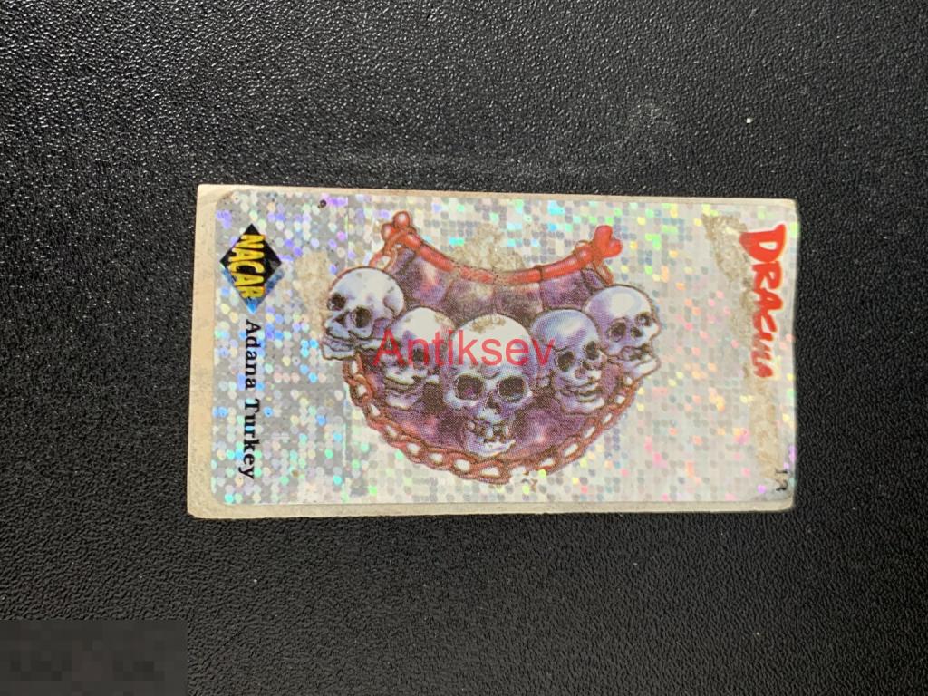 Наклейка от жвачки Dracula Nacar № 13