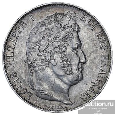 Франция. Луи Филипп. 5 франков 1846 года, А. В слабе ННР AU 53.