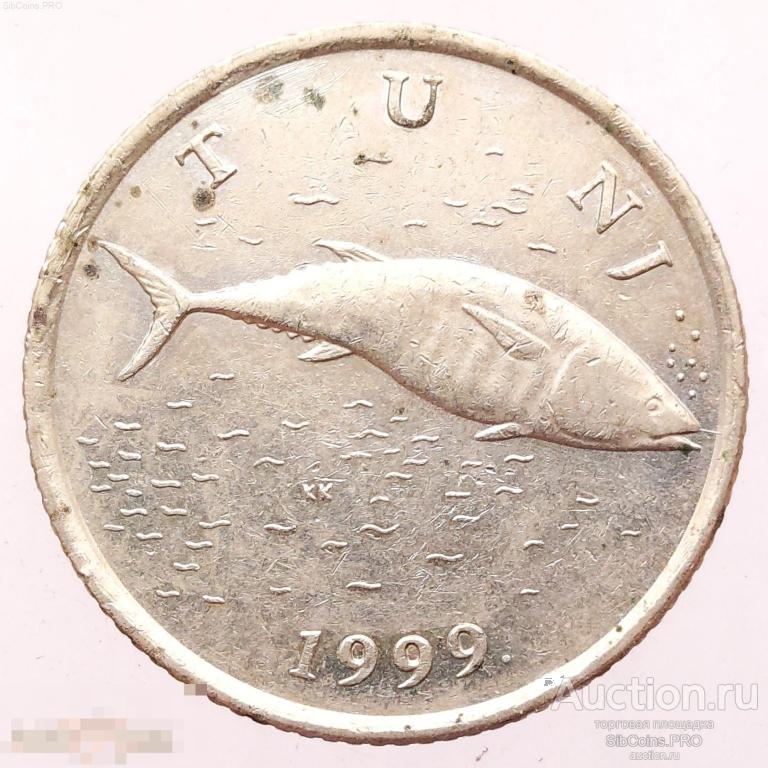 Хорватия 2 куны, 1999