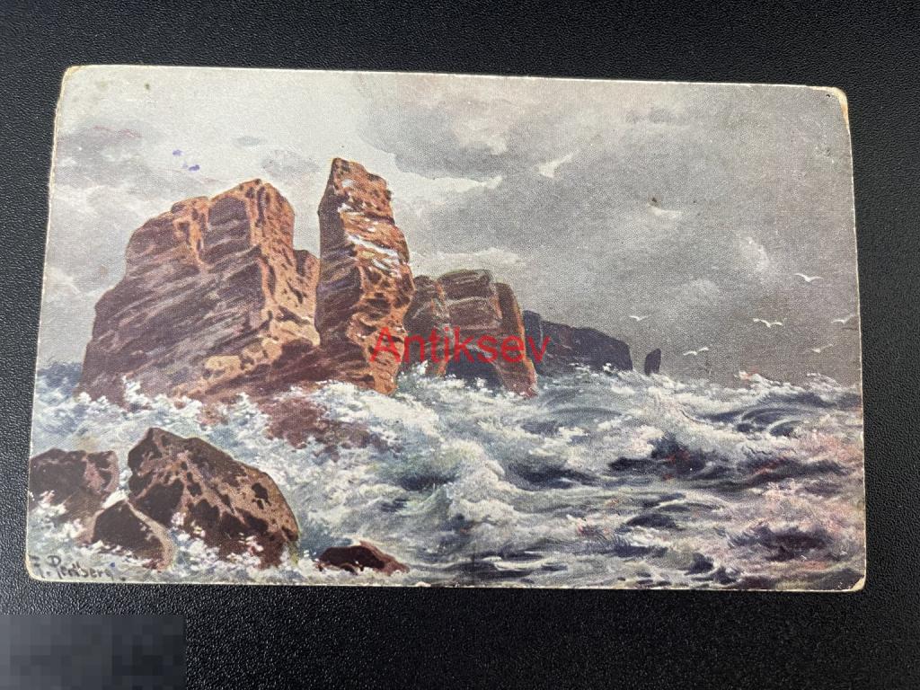 Открытка до 1917 Морской пейзаж