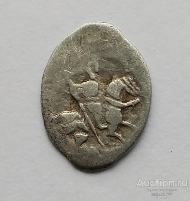 Иван IV Васильевич (Грозный) 1533-1584 гг. Копейка. /14