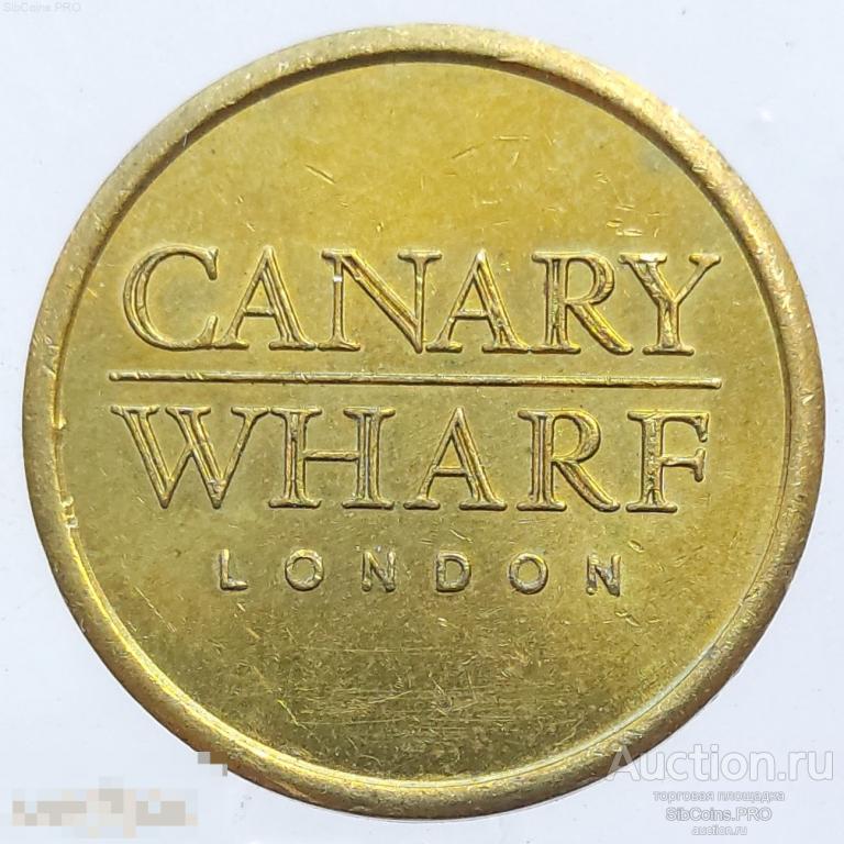 Жетон Великобритании, Лондон (парковка) — Canary Wharf London (20 мм)