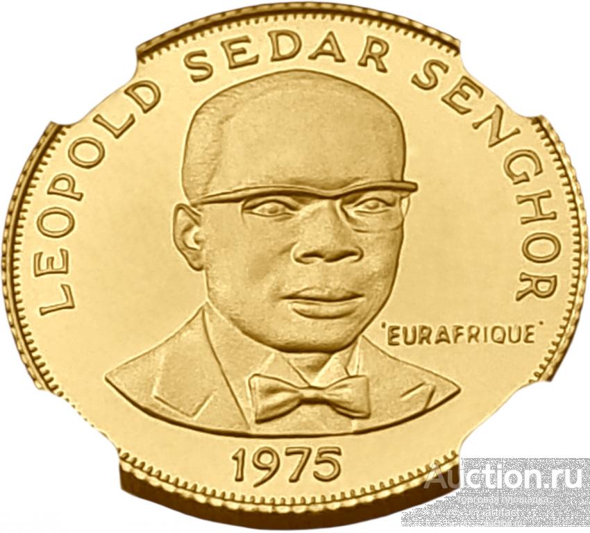 Сенегал. 500 Франков 1975 г. Золото. 7.96 г*0.917 0.2347 oz. СЛАБ NGC MS 69!