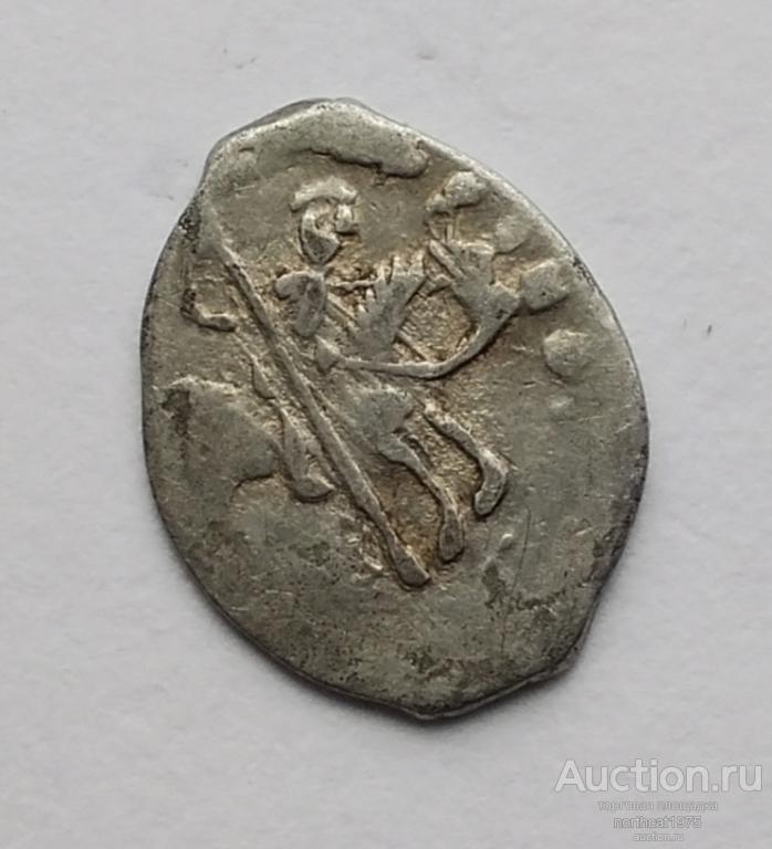 Иван IV Васильевич (Грозный) 1533-1584 гг. Копейка. /17