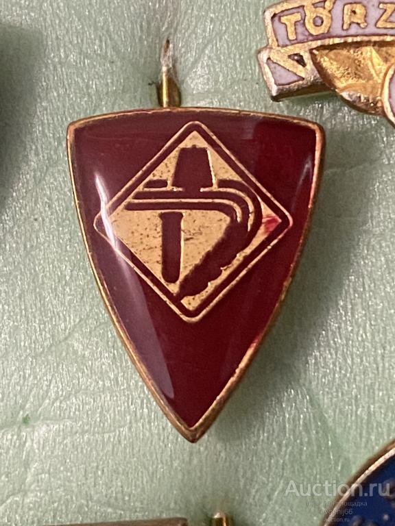 Знак ИНОСТРАННЫЙ Значок КОЛОС. ТЯЖЕЛЫЙ РЕДЧАЙШИЙ RRR