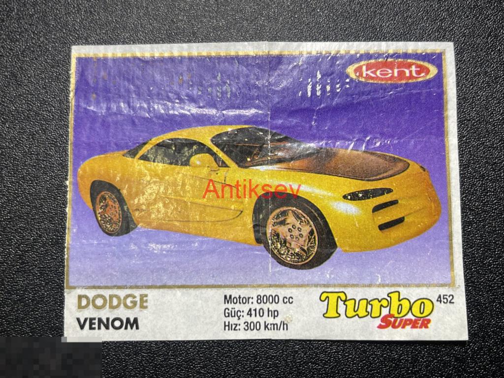 Вкладыш от жвачки Turbo Super № 452