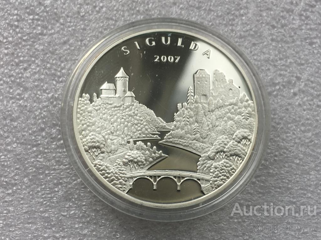 Латвия 1 лат 2007 Сигулда Sigulda Средневековый замок Долина Гауя Лошадь СЕРЕБРО