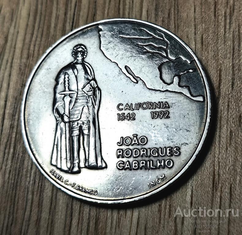 200 эскудо 1992 г Португалия 450 лет открытию Калифорнии