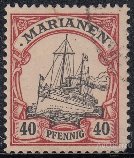 Германские Марианские острова. 1901 год. Кайзеровская яхта "Гогенцоллерн". Из серии