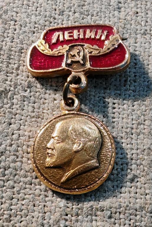 Ленин, на подвесе, Лениниана, агитация. СССР (6)