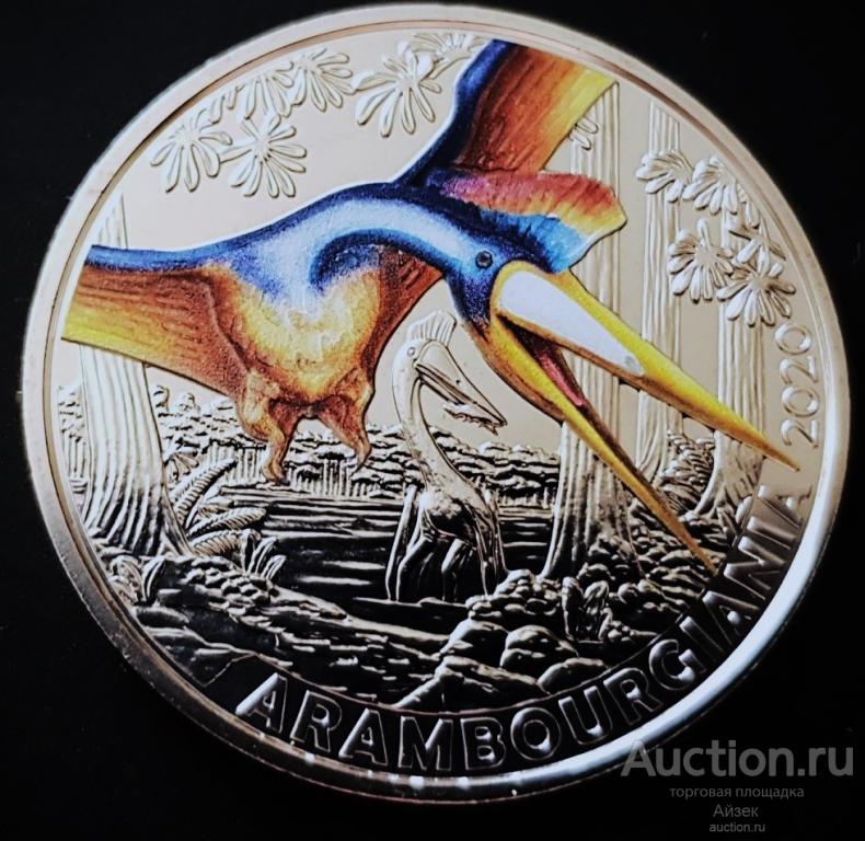 Австрия 3 евро 2020 Арамбургиана Супер динозавры Тираж-65т.BU UC# 266