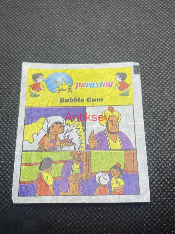 Вкладыш от жвачки Parastou Иран комиксы № 16