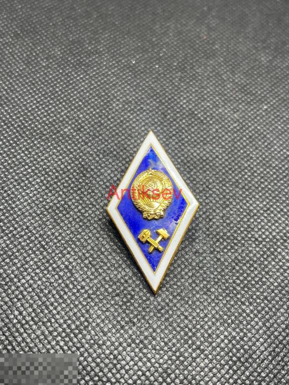 Знак ромб технический институт легкий