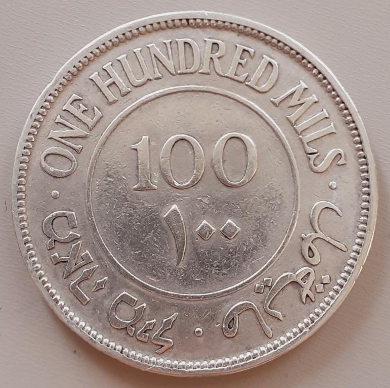 Палестина  100 милс 1935 г. Серебро. ОРИГИНАЛ!!!