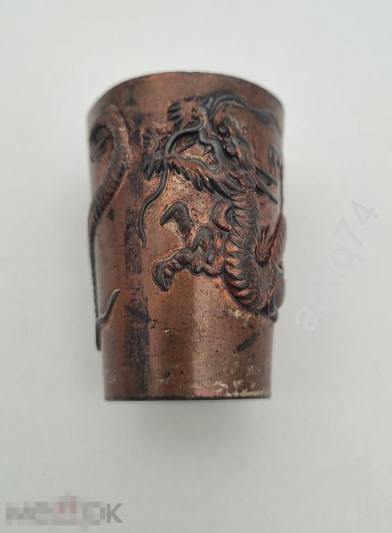 Стопка старинная. Дракон. Китай?  (В21339)