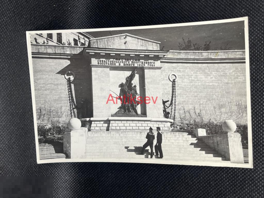 Фотография Крым Севастополь матросы памятник восстания