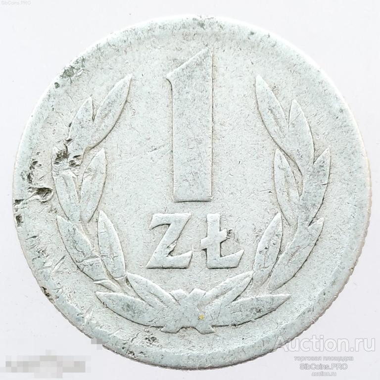 Польша 1 злотый, 1957