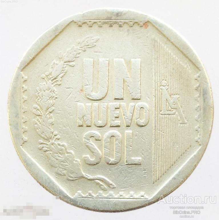 Перу 1 новый соль, 2007