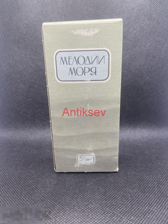 Духи Мелодия Моря Крымская Роза Симферополь