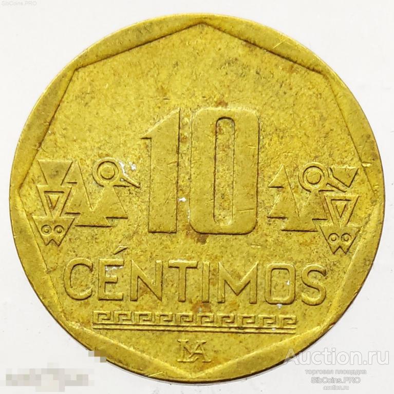 Перу 10 сентимо, 2019