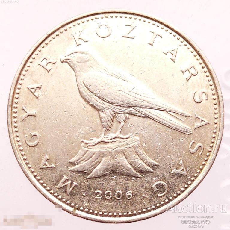 Венгрия 50 форинтов, 2006