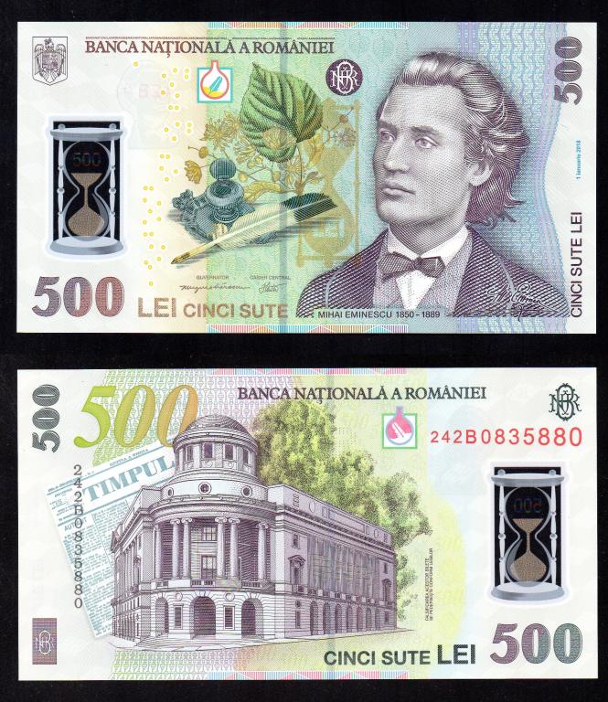 Румыния  - 500 лей 2024 г., Р- 123d,  UNC