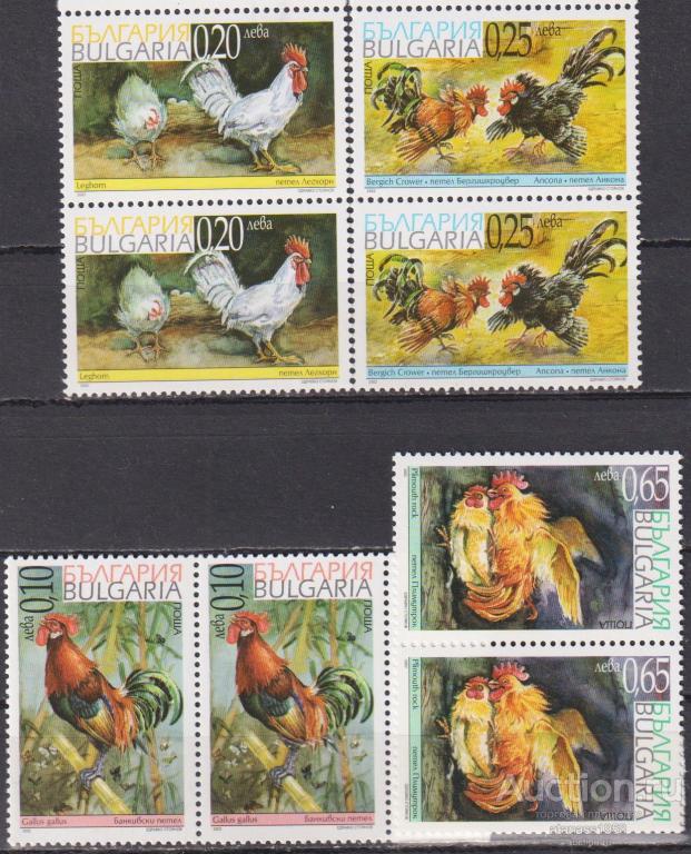 Болгария Чистые марки Фауна Птицы Петухи 2002