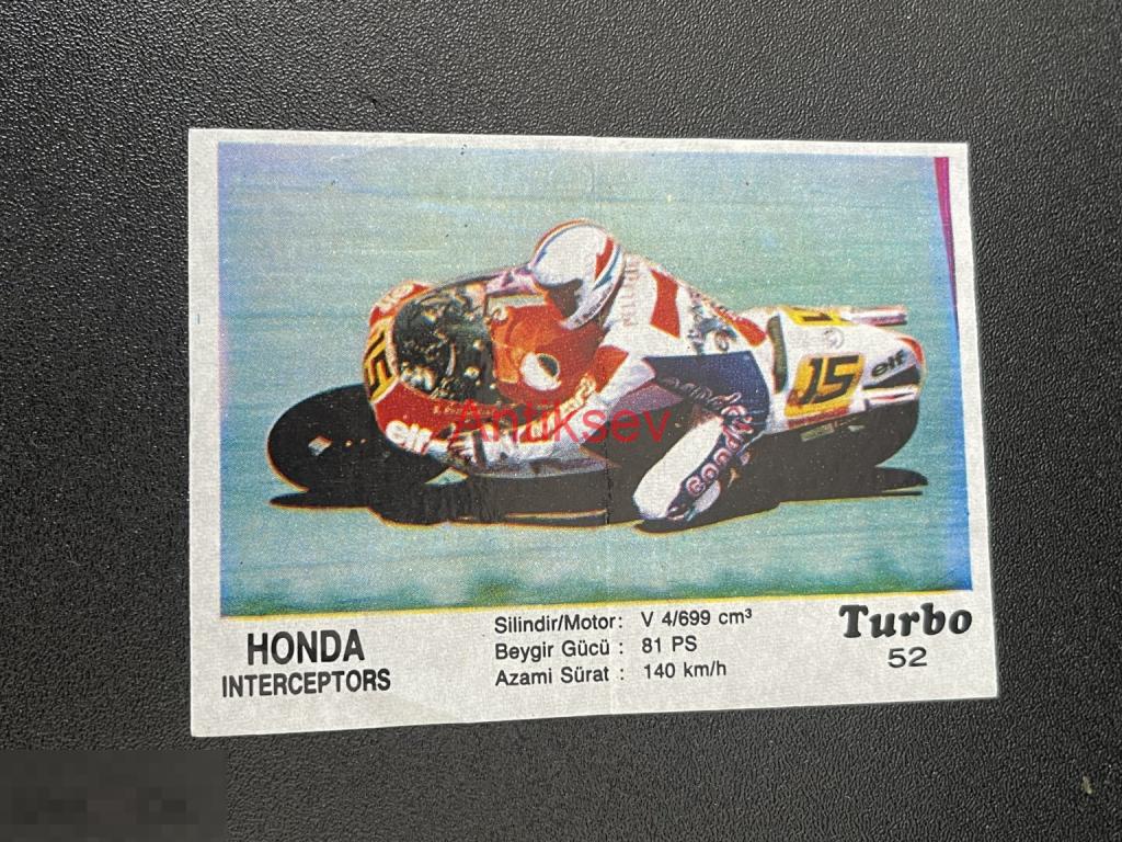 Вкладыш от жвачки Turbo № 52 2 серия