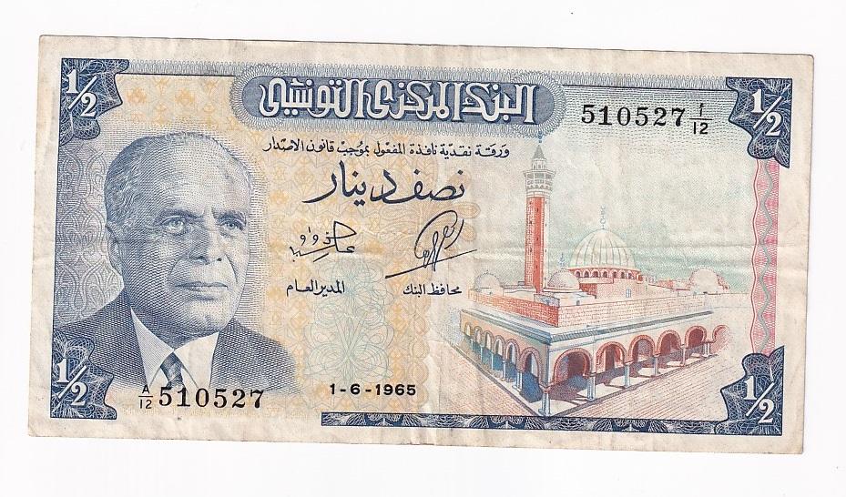 Тунис Банкнота 1/2 динар 1965 год 510527 VF (42374)