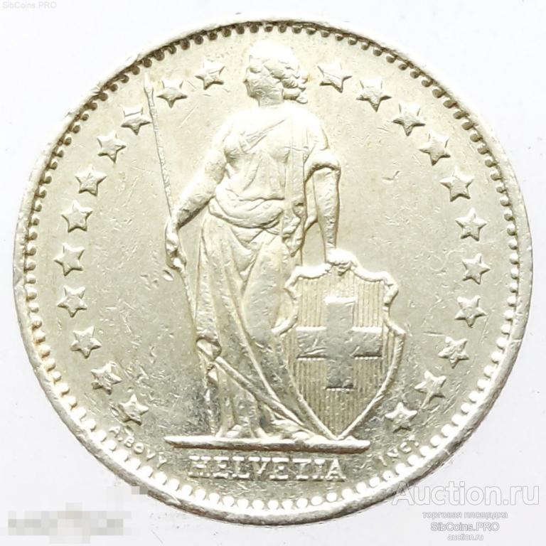 Швейцария 1/2 франка, 1980