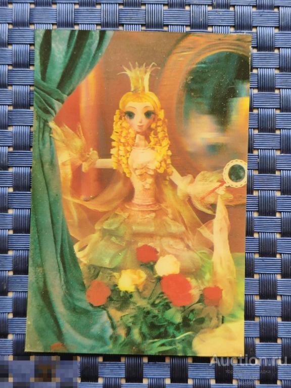 Коллекция Карманных Календариков СТЕРЕО КАЛЕНДАРИК Гибкий Пластик 1992 год   0312