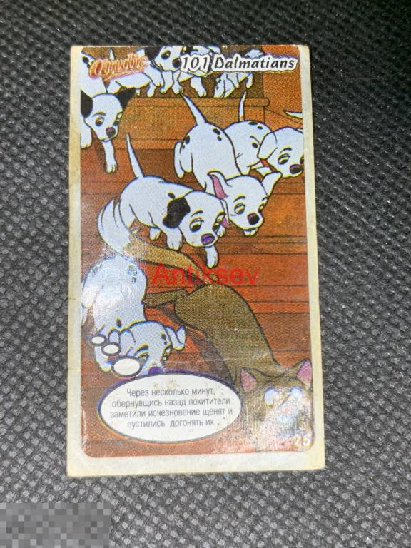 Наклейка от жвачки Andic 101 dalmatians № 25