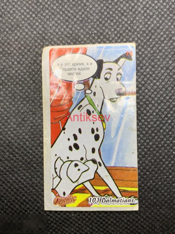Наклейка от жвачки Andic 101 dalmatians № 22