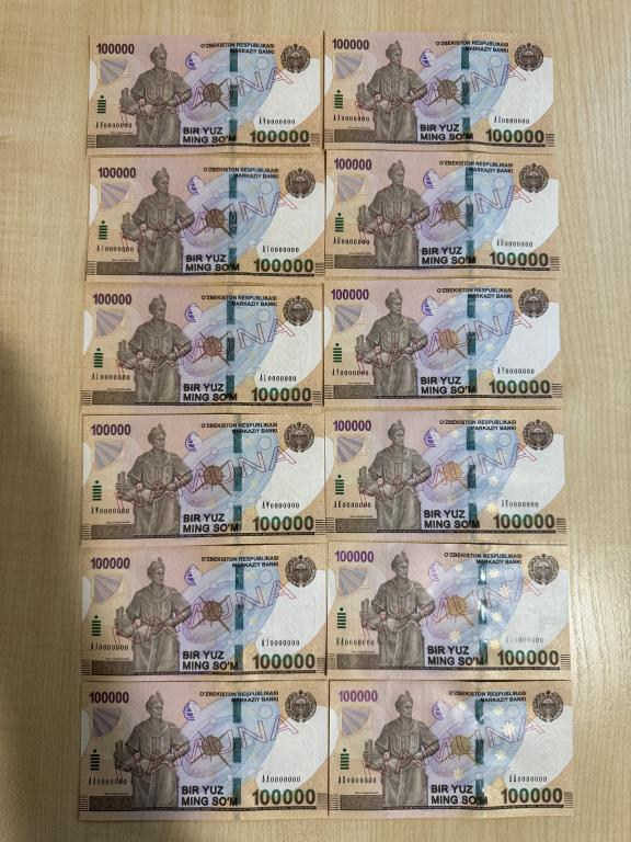 100000 сум NAMUNA (образец) UNC 12 разных серий.