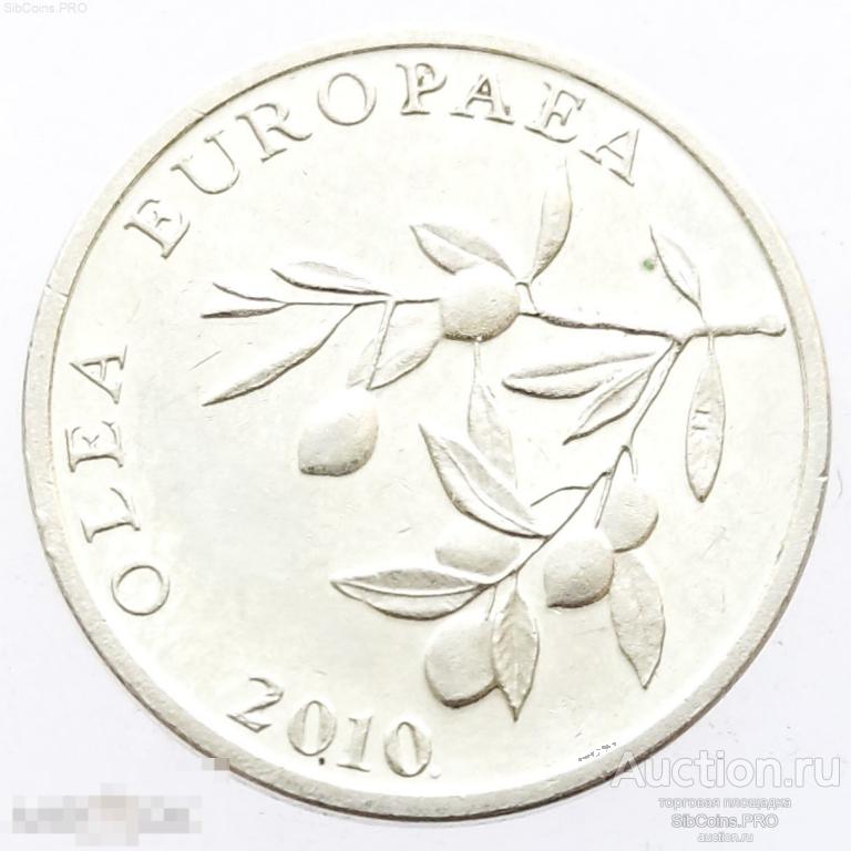 Хорватия 20 лип, 2010