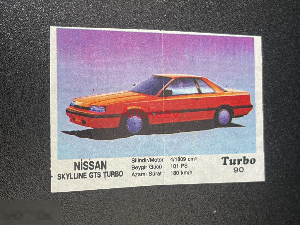 Вкладыш от жвачки Turbo № 90 2 серия