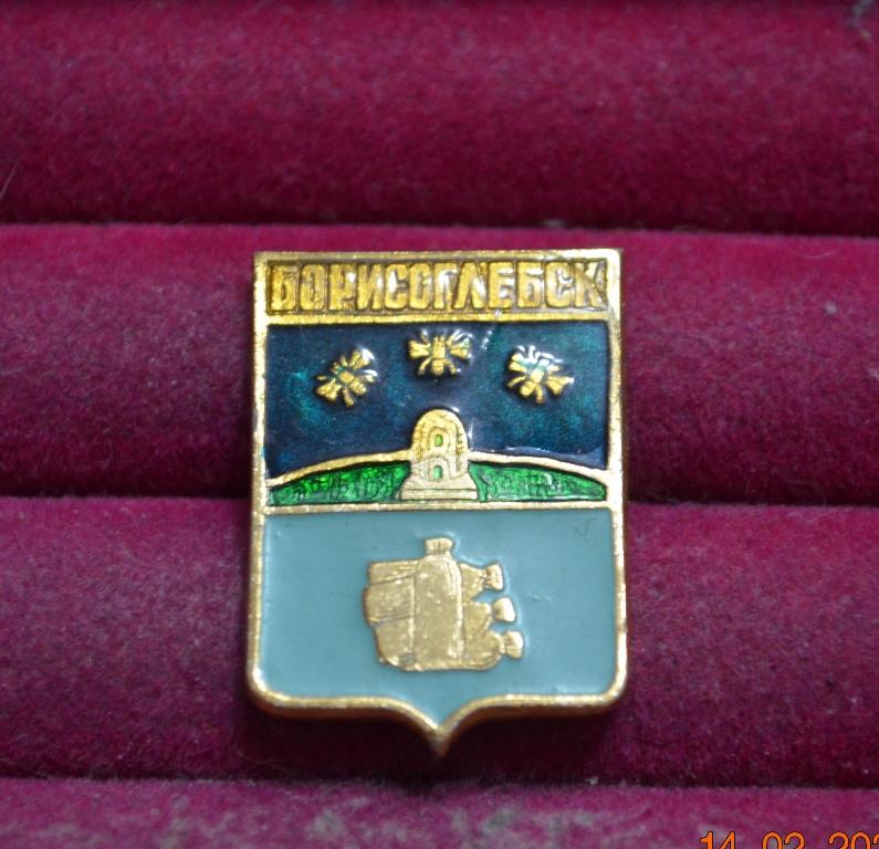 БОРИСОГЛЕБСК    ГЕРБ ГЕРАЛЬДИКА   КЛЕЙМО КВАДРАТЫ   ЛИСТ № 42