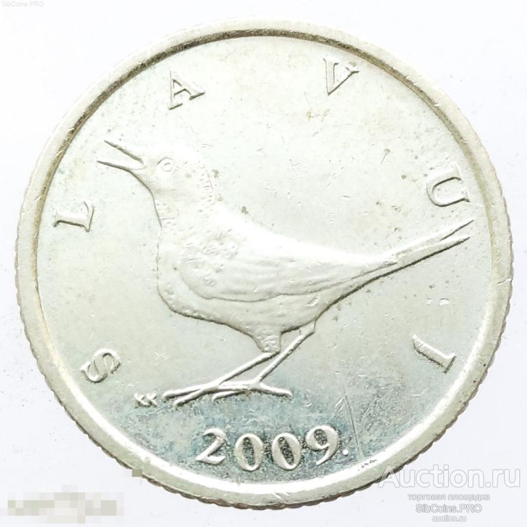 Хорватия 1 куна, 2009