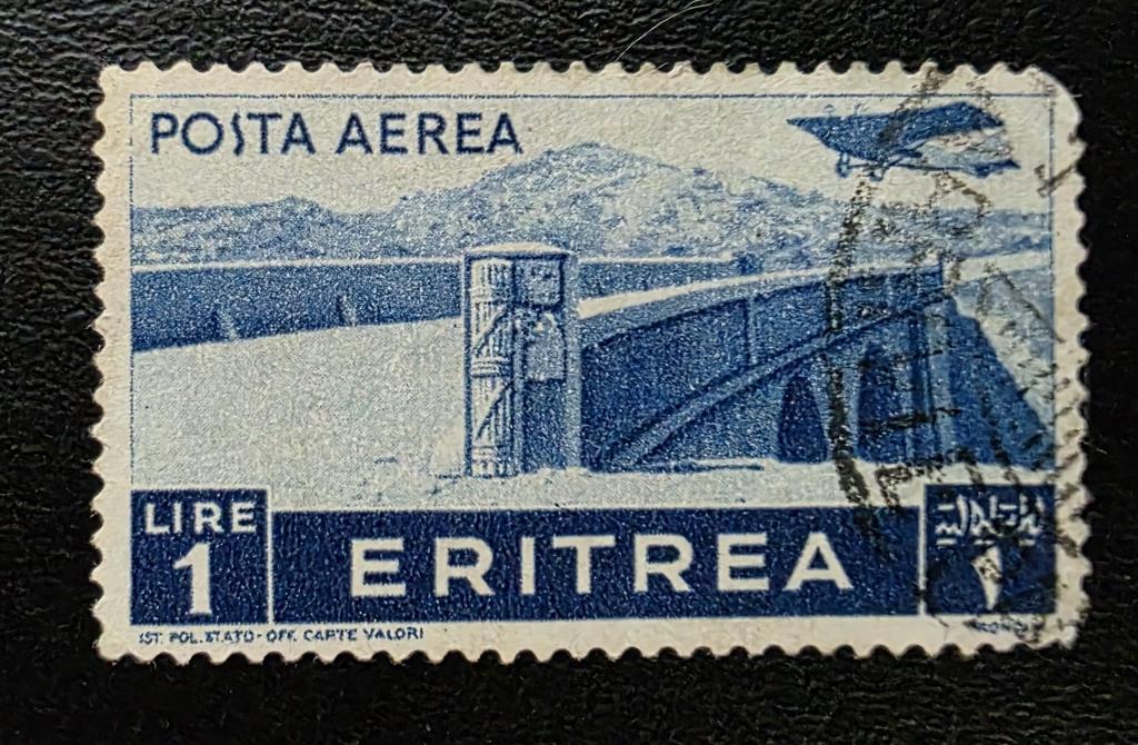 Итальянская Эритрея. Самолет над мостом. Авиапочта. 1936. гаш