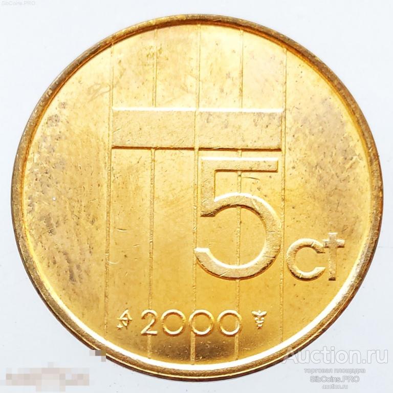 Нидерланды 5 центов 2000