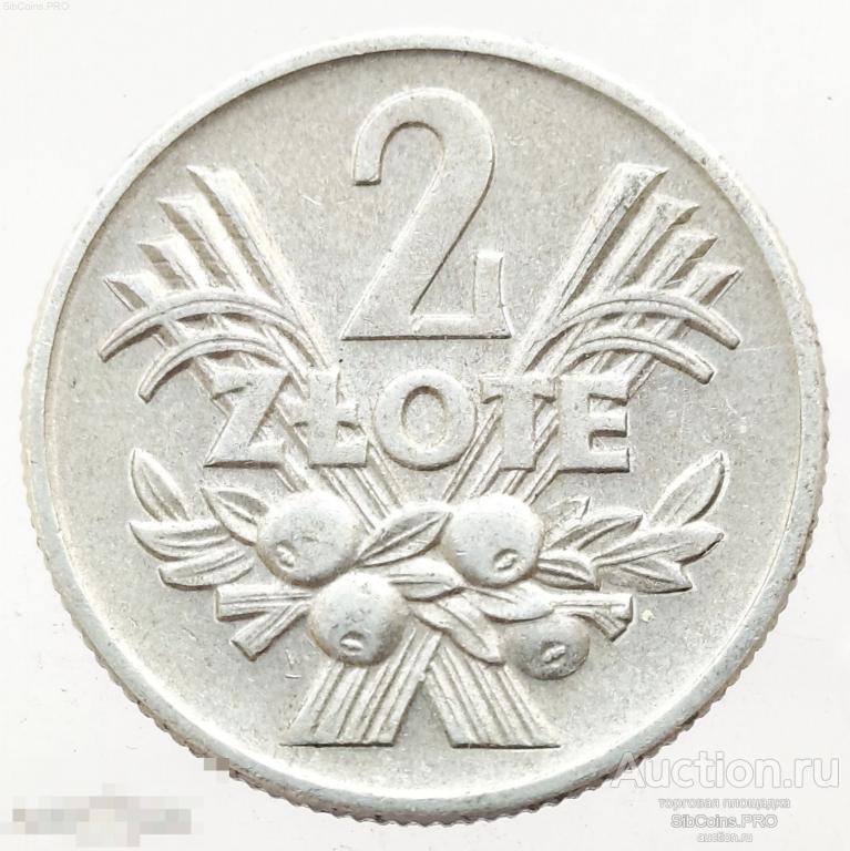 Польша 2 злотых, 1958