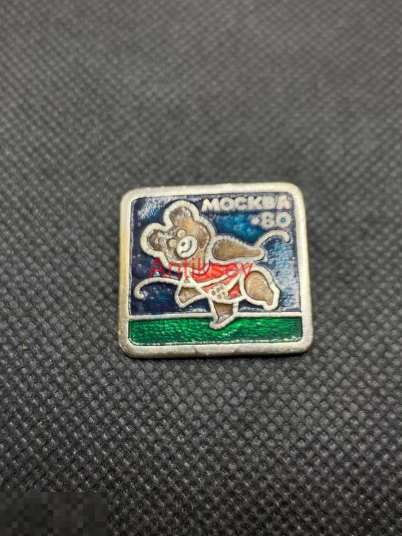 Знак спорт олимпиада 1980 виды спорта бег мишка олимпийский