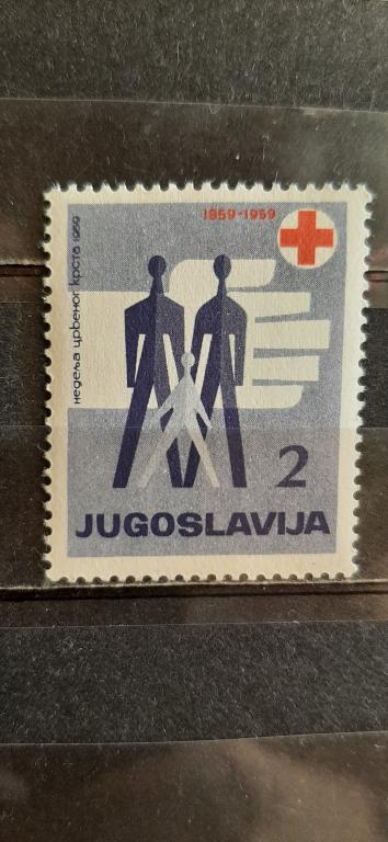 Югославия неделя красного креста медицина 1959 **