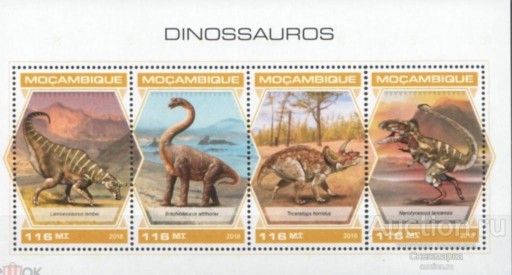 Мозамбик. 2018г. Динозавры, доисторическая фауна. MNH. Лист.