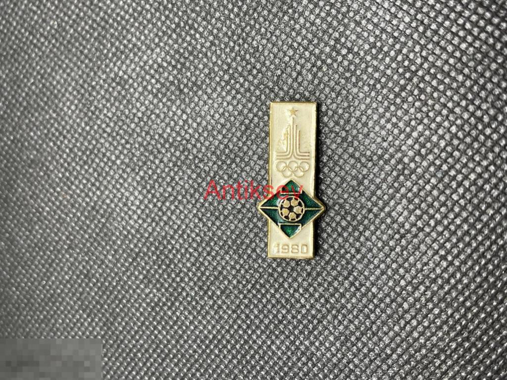 Знак спорт олимпиада 1980 футбол