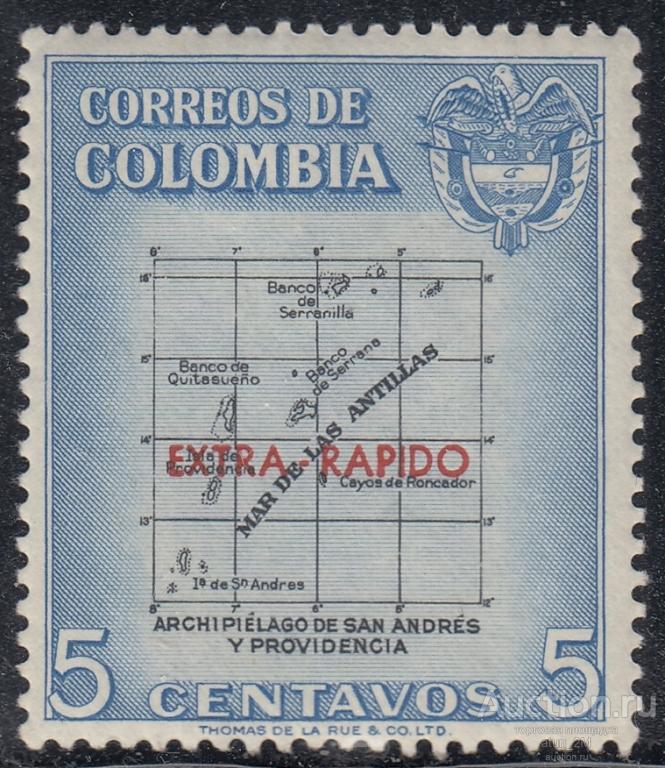 Колумбия. 1957 год. Карта. Надпечатка. Extra Rapido