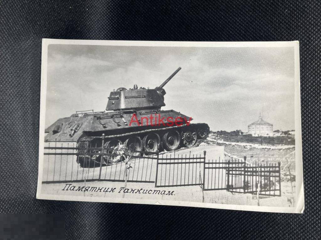Фотография Крым Севастополь Памятник Танкистам