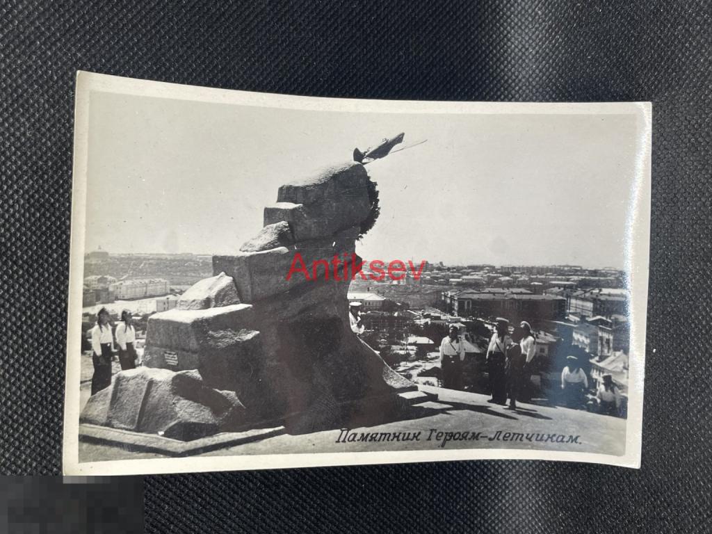 Фотография Крым Севастополь памятник Летчикам