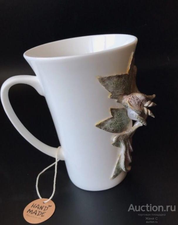 Кружка чашка дизайнерская. Недорого