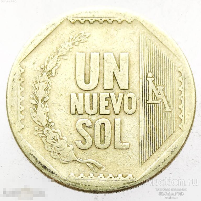 Перу 1 новый соль, 2001